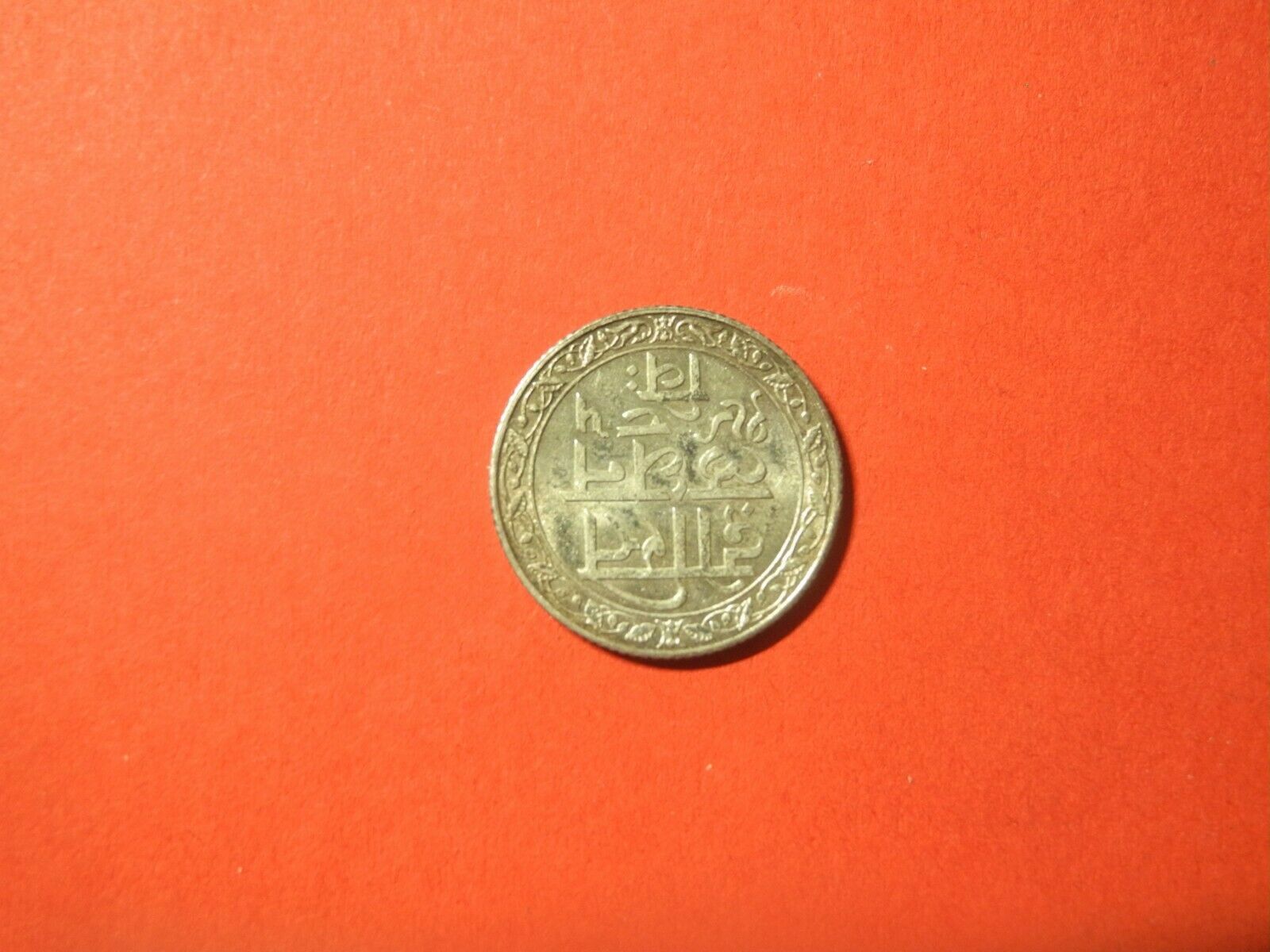 Ind119 - India (kutch) - 1/4 Rupee - 1938 - Silver