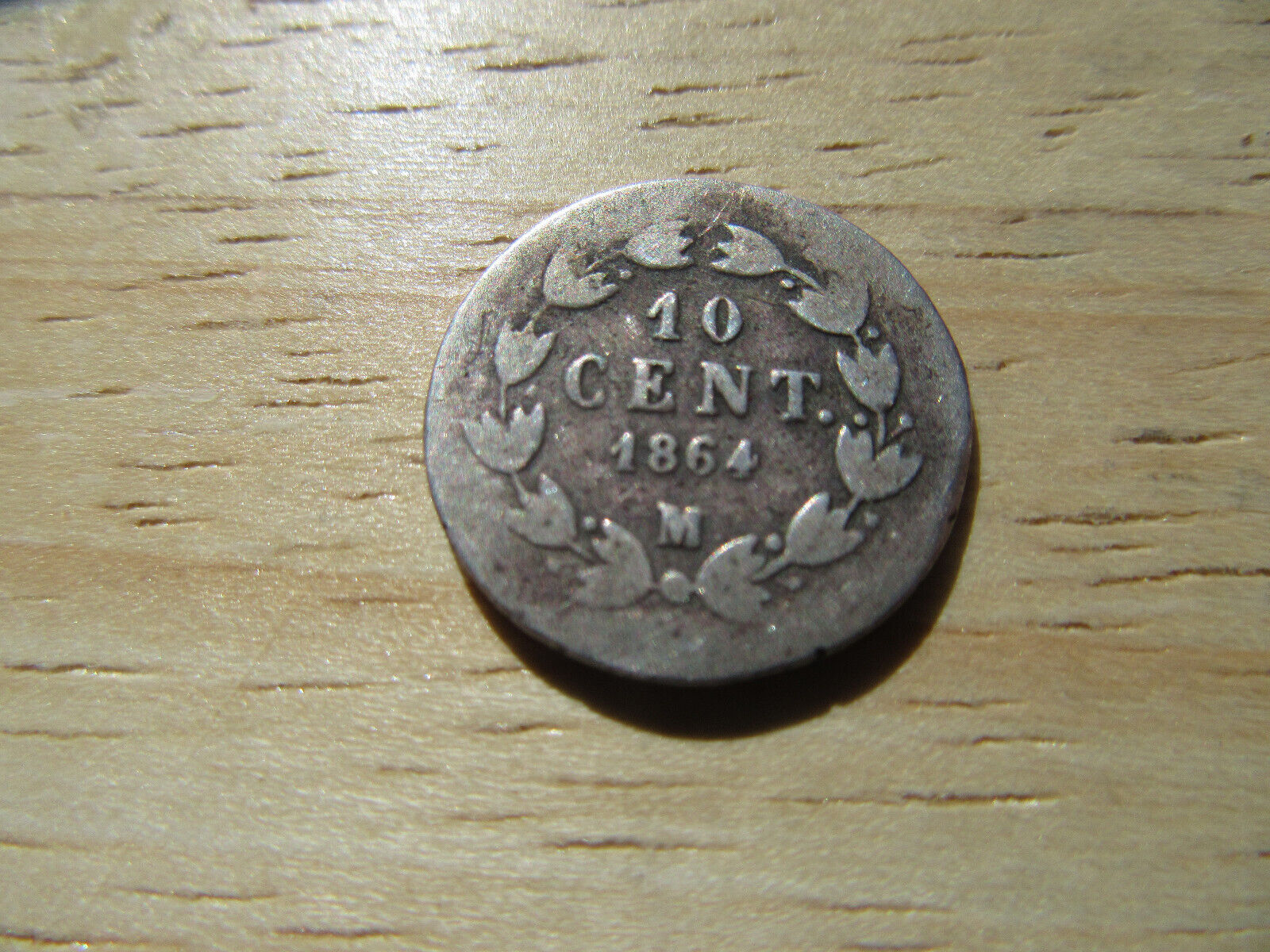 1864 Maximilian 10 Cent Mexican Coin.
