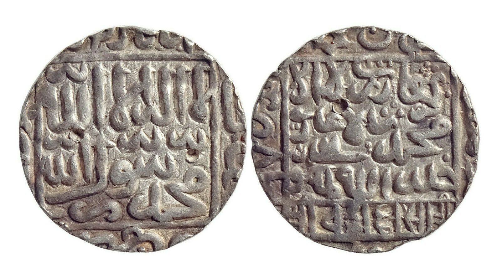 Bengal Sultan Ghiyath Al-din Bahadur Shah Suri Silver Rupee Ah 967